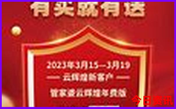学生放假去哪里玩好
